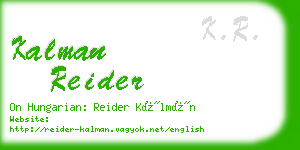 kalman reider business card